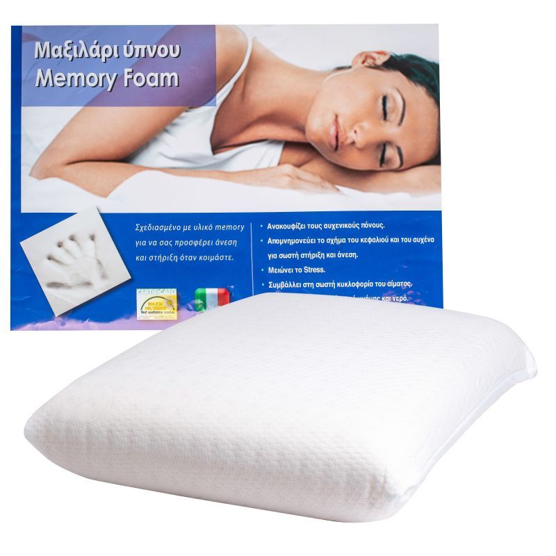 Φωτογραφία από ΜΑΞΙΛΑΡΙ ΥΠΝΟΥ MEMORY FOAM ΜΕΤΡΙΑΣ ΣΚΛΗΡΟΤΗΤΑΣ 60Χ40Χ12